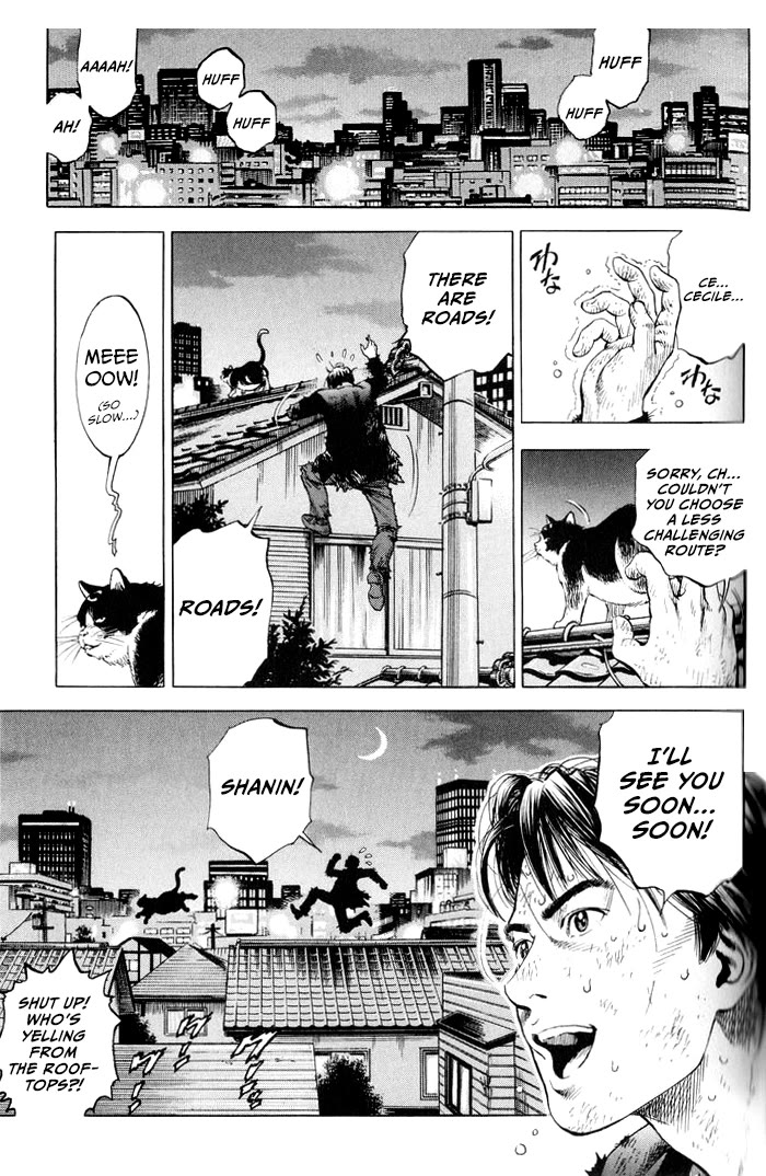 Angel Heart Chapter 351 page 17 - Chapter 351: The Rose And The Little Prince