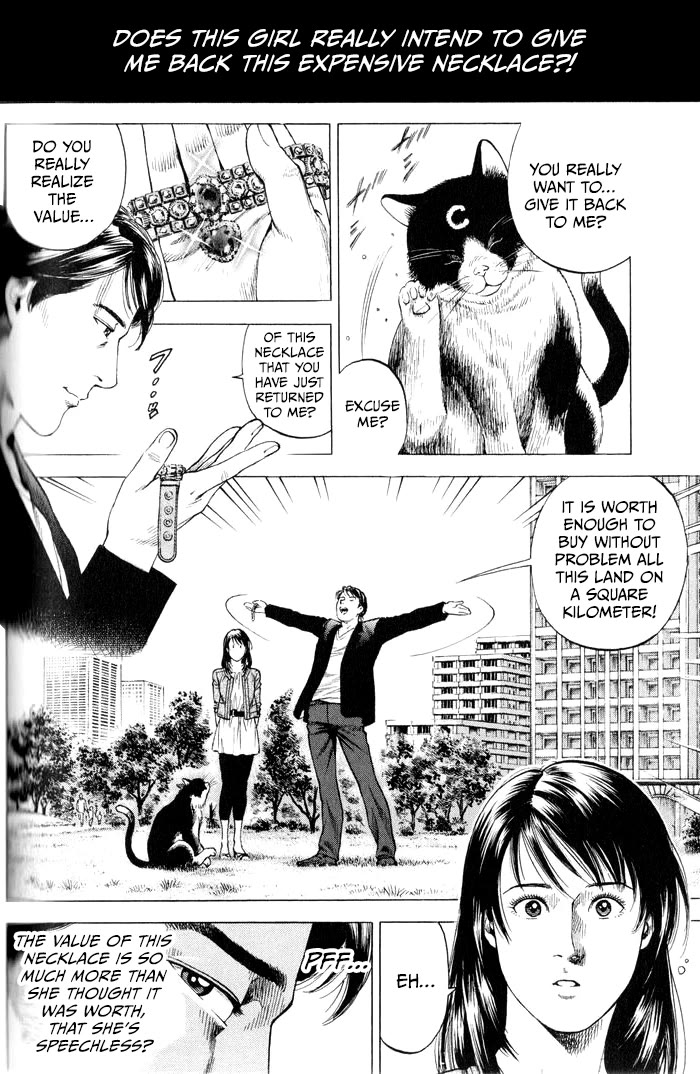 Angel Heart Chapter 351 page 2 - Chapter 351: The Rose And The Little Prince
