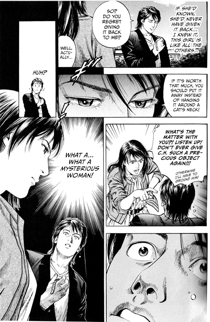 Angel Heart Chapter 351 page 3 - Chapter 351: The Rose And The Little Prince