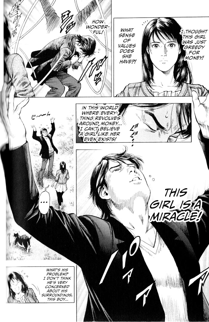 Angel Heart Chapter 351 page 4 - Chapter 351: The Rose And The Little Prince