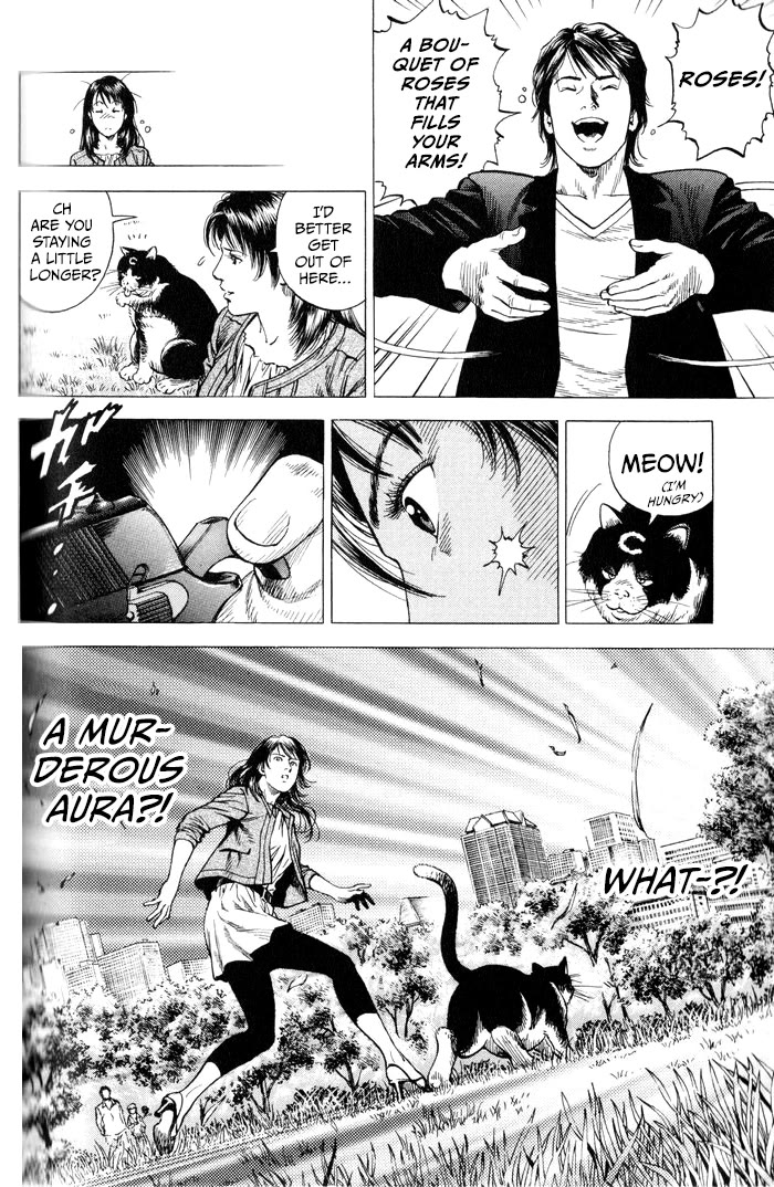 Angel Heart Chapter 351 page 6 - Chapter 351: The Rose And The Little Prince