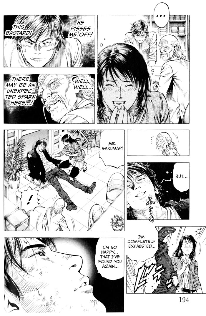 Angel Heart Chapter 352 page 10 - Chapter 352: Emerging Feelings