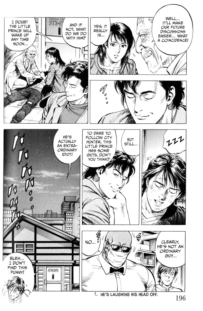 Angel Heart Chapter 352 page 12 - Chapter 352: Emerging Feelings