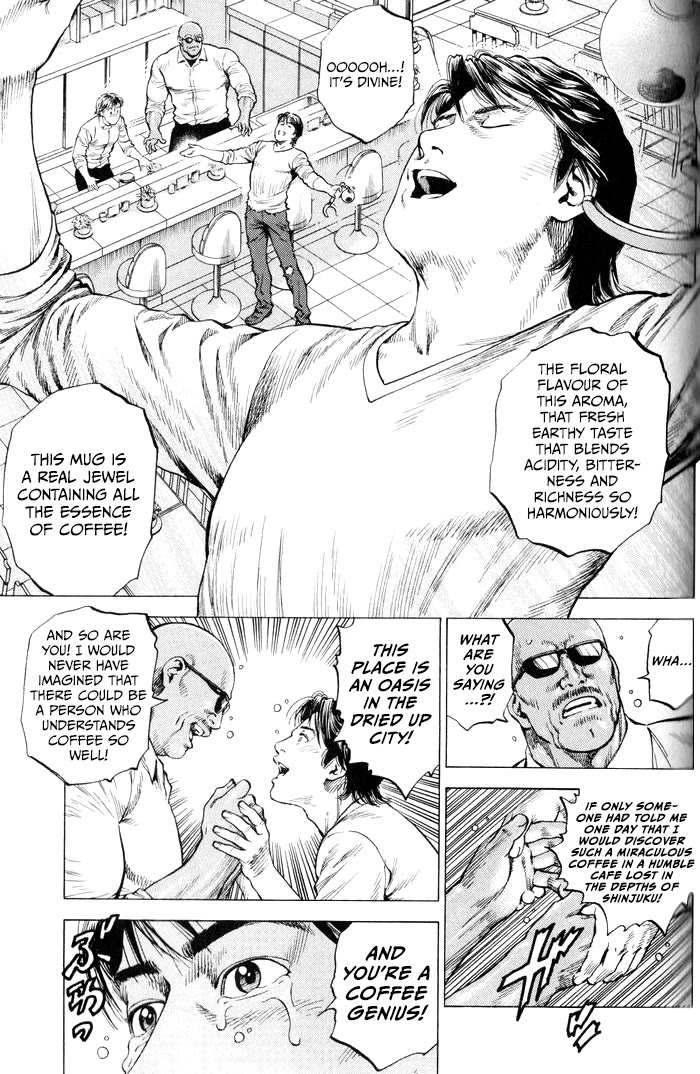 Angel Heart Chapter 352 page 15 - Chapter 352: Emerging Feelings