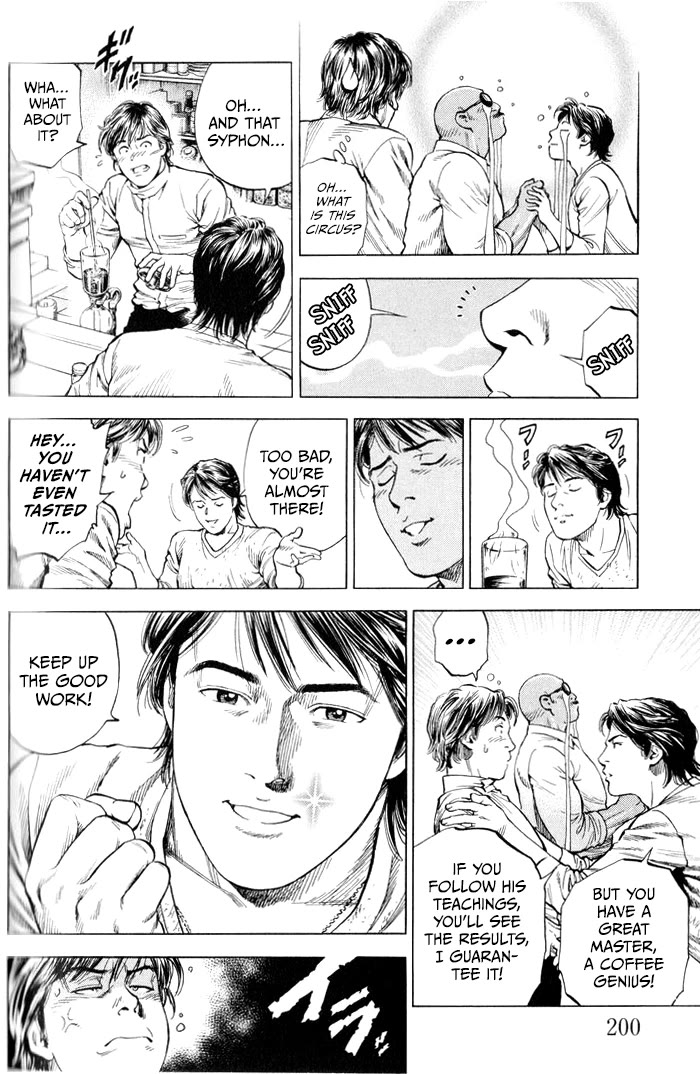 Angel Heart Chapter 352 page 16 - Chapter 352: Emerging Feelings