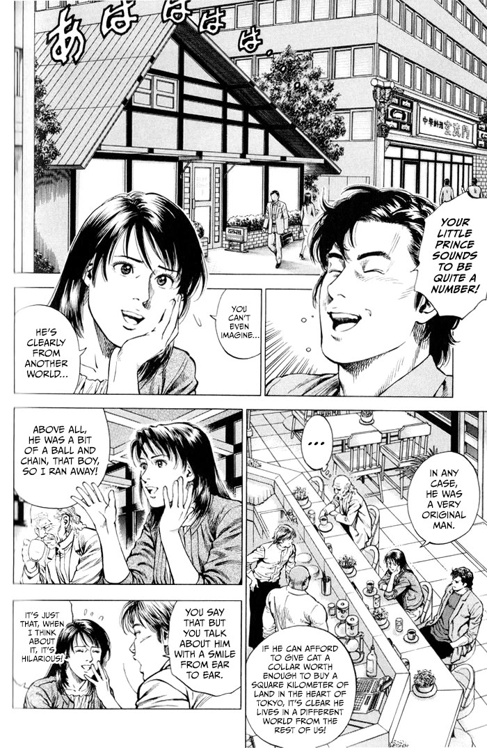 Angel Heart Chapter 352 page 2 - Chapter 352: Emerging Feelings