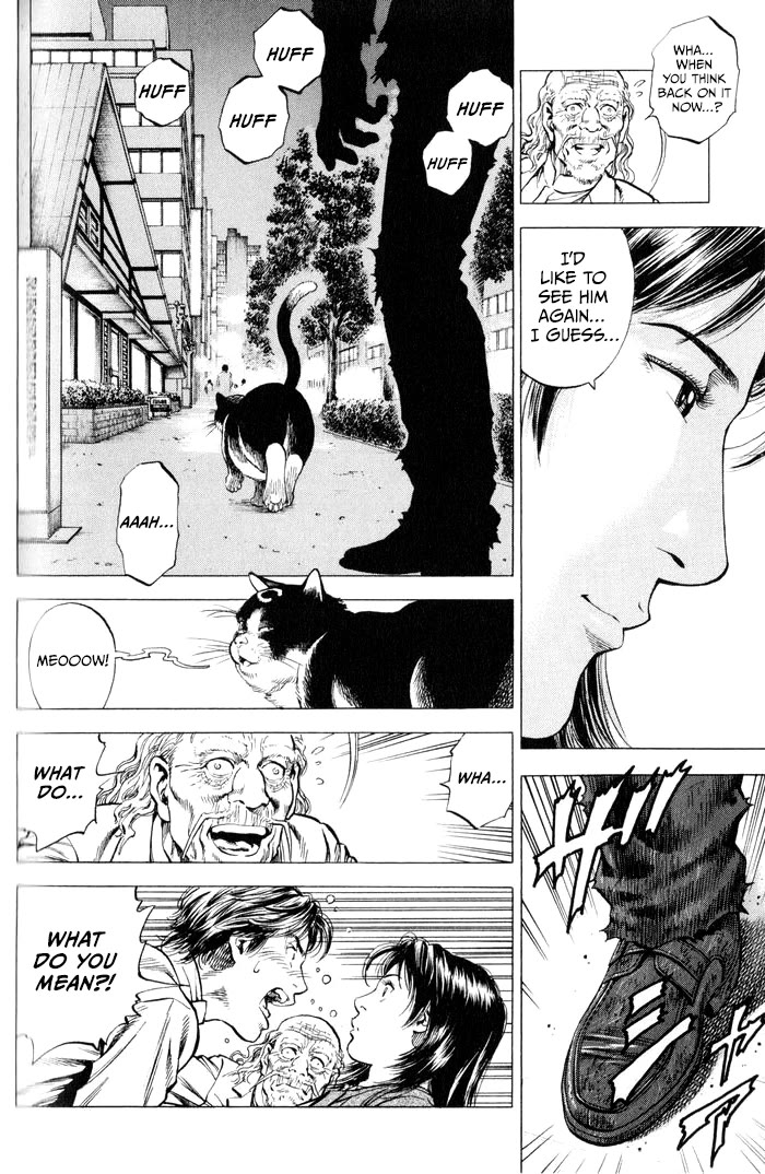 Angel Heart Chapter 352 page 4 - Chapter 352: Emerging Feelings