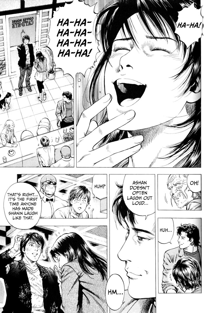 Angel Heart Chapter 352 page 9 - Chapter 352: Emerging Feelings