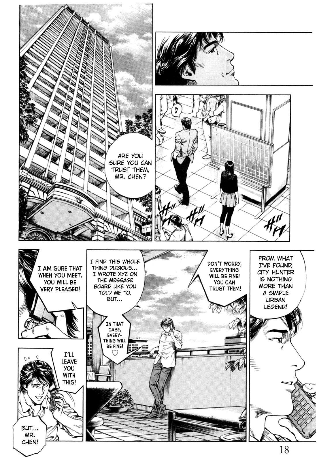 Angel Heart Chapter 353 page 16 - Chapter 353: The Effect Of A Suspension Bridge On Love