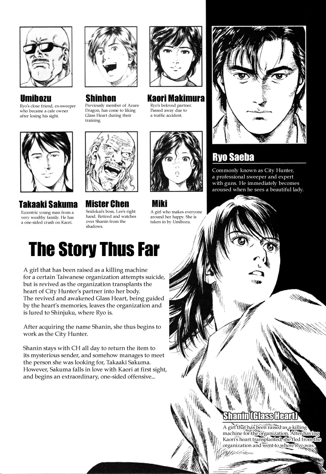 Angel Heart Chapter 353 page 2 - Chapter 353: The Effect Of A Suspension Bridge On Love