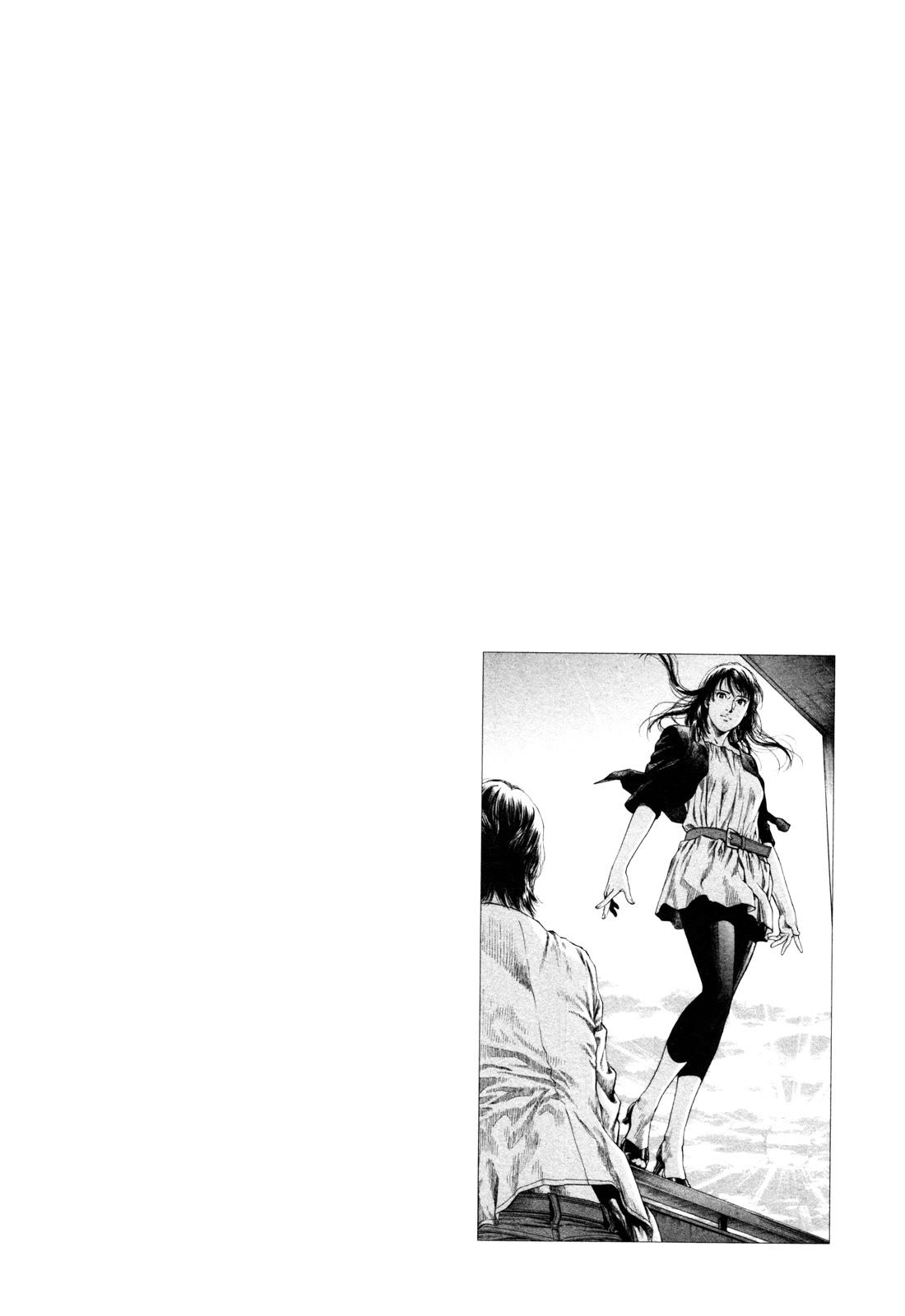 Angel Heart Chapter 353 page 20 - Chapter 353: The Effect Of A Suspension Bridge On Love
