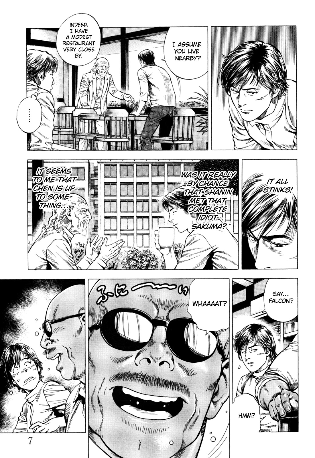 Angel Heart Chapter 353 page 5 - Chapter 353: The Effect Of A Suspension Bridge On Love