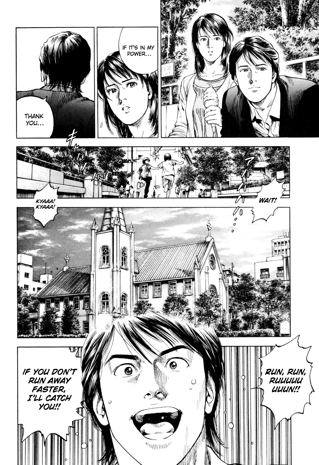 Angel Heart Chapter 354 page 12 - Chapter 354: Freedom For One Day