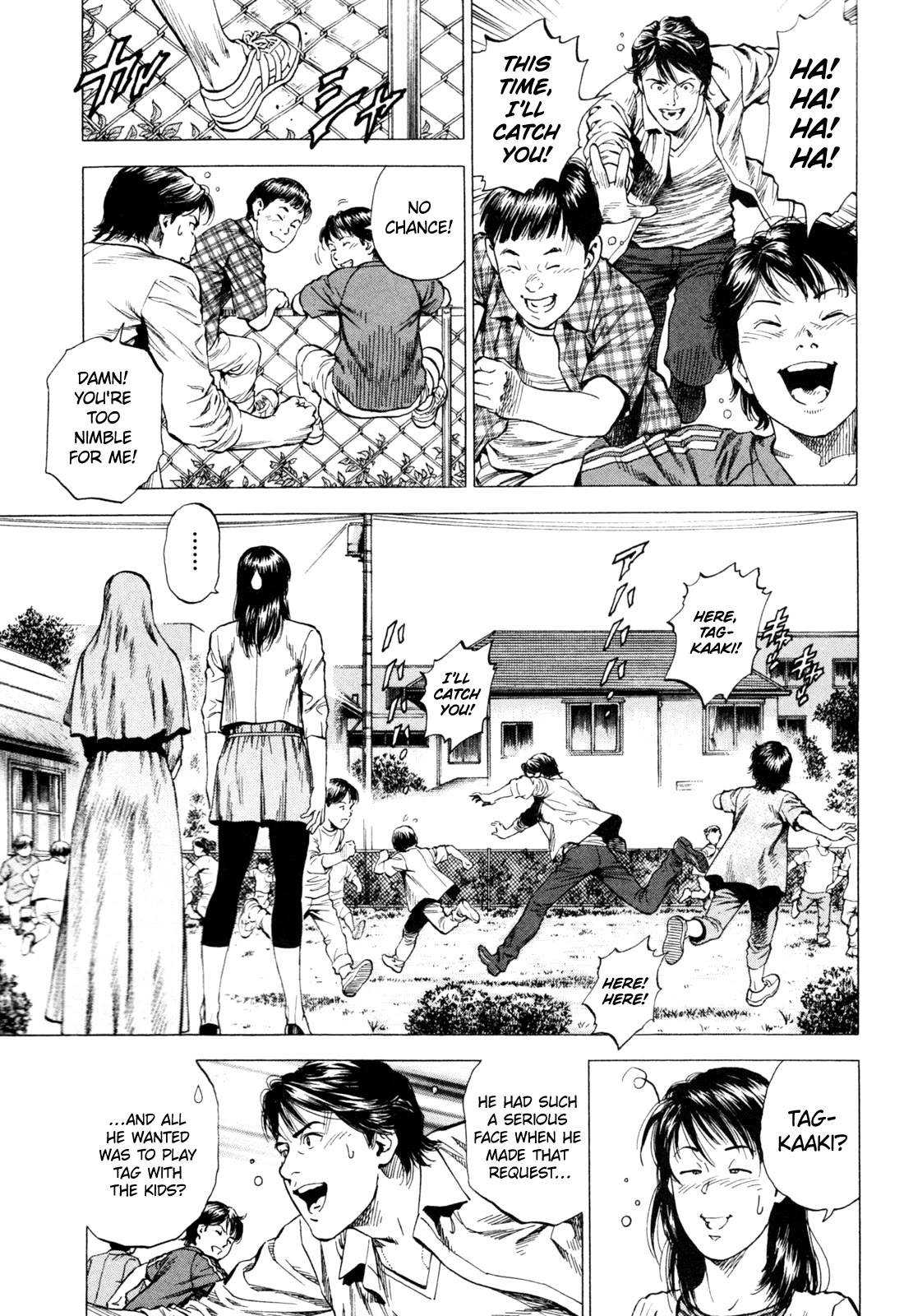 Angel Heart Chapter 354 page 13 - Chapter 354: Freedom For One Day