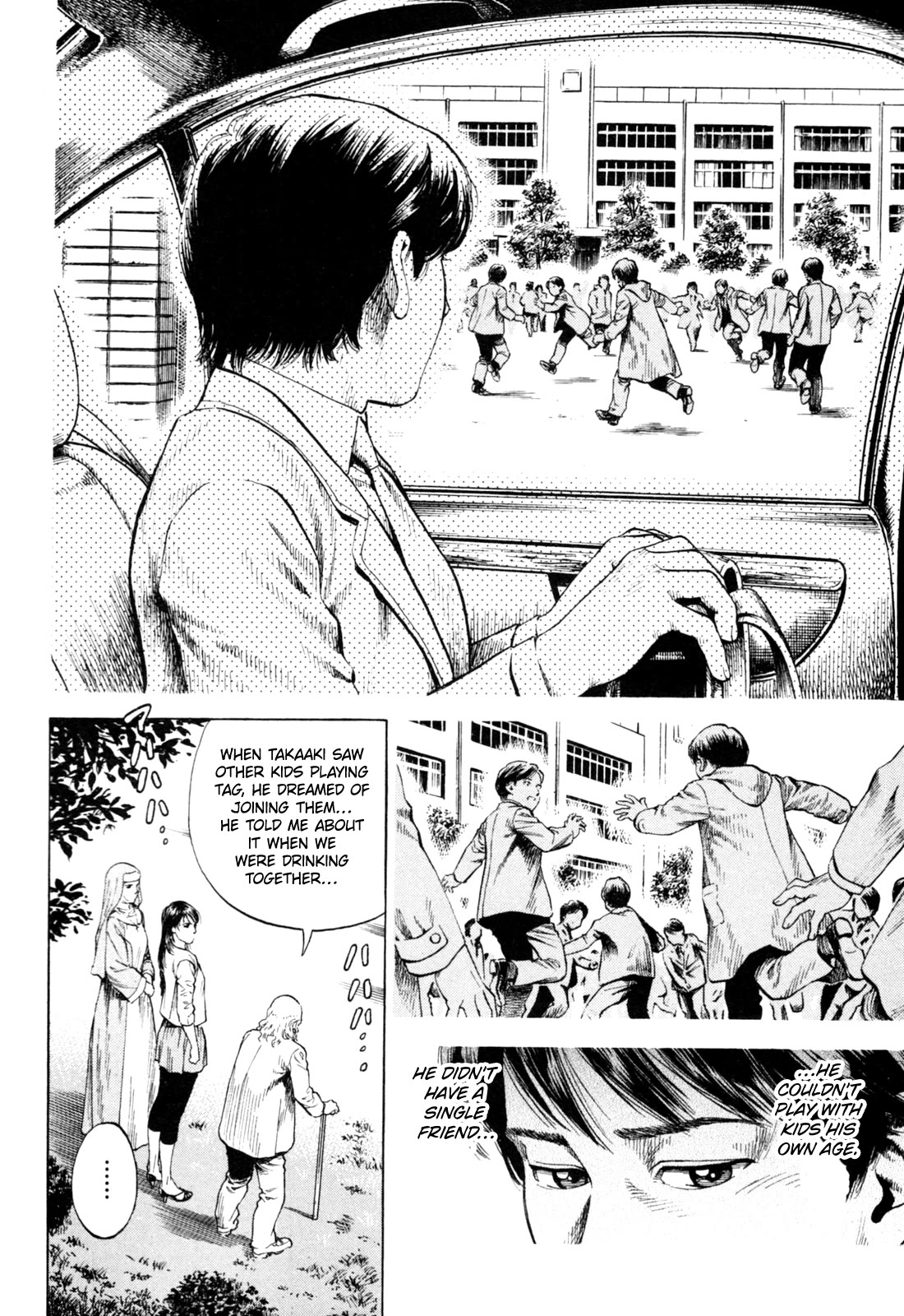 Angel Heart Chapter 354 page 16 - Chapter 354: Freedom For One Day