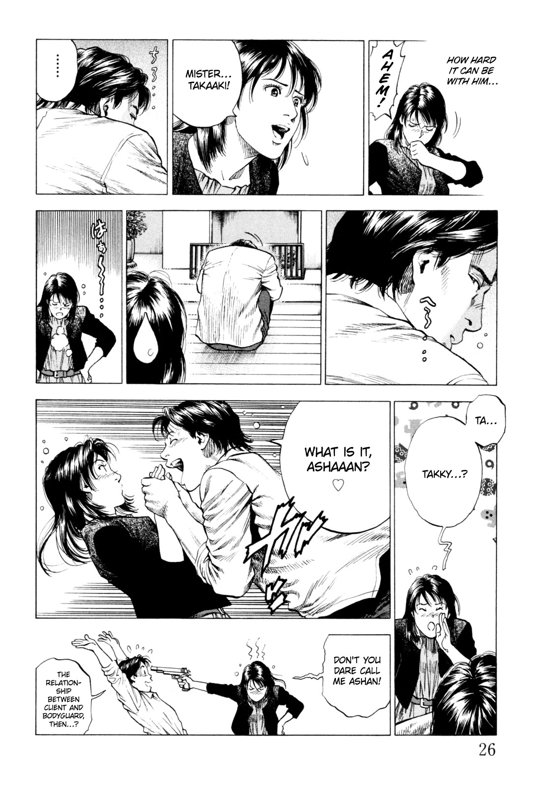 Angel Heart Chapter 354 page 4 - Chapter 354: Freedom For One Day