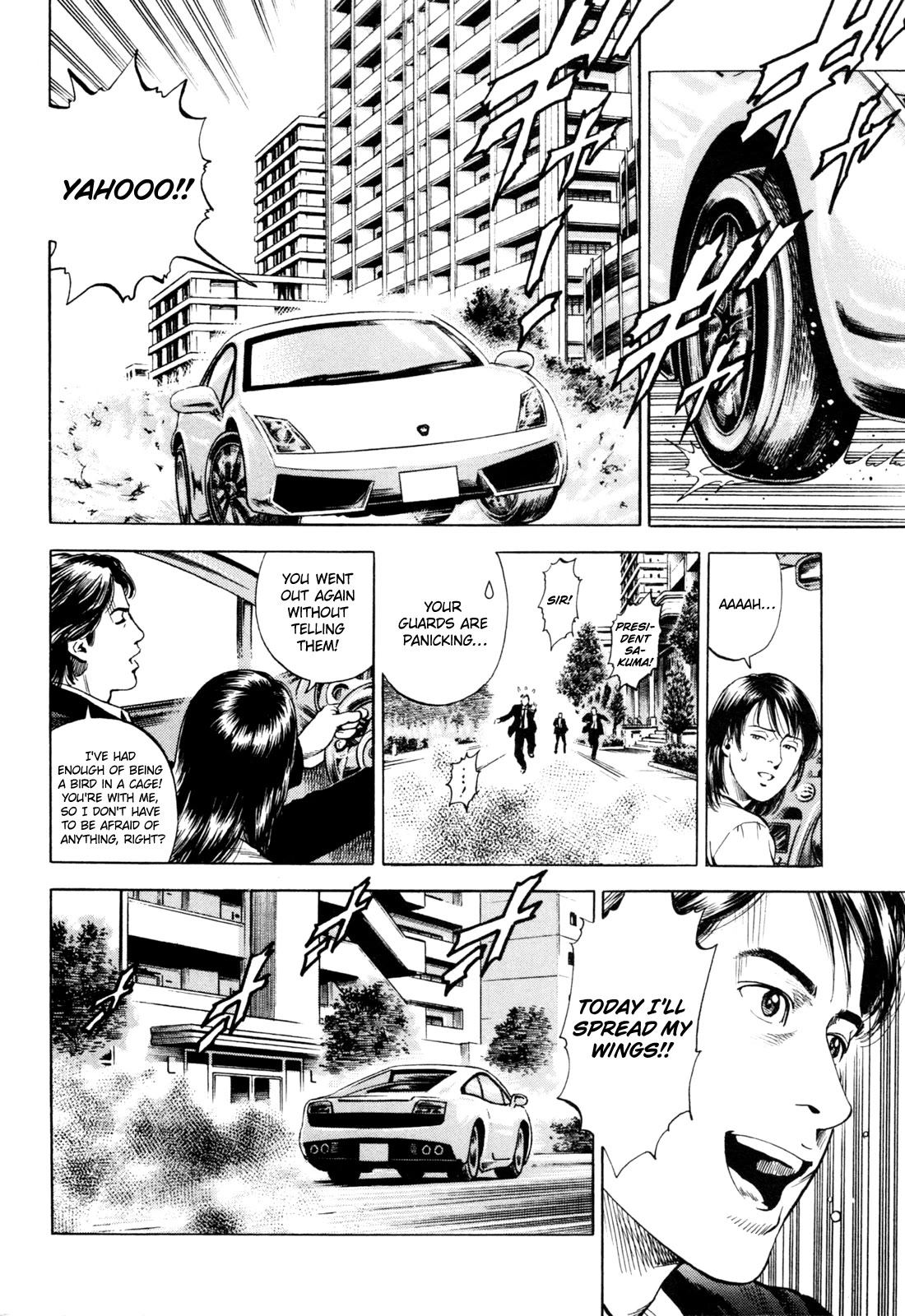 Angel Heart Chapter 354 page 8 - Chapter 354: Freedom For One Day
