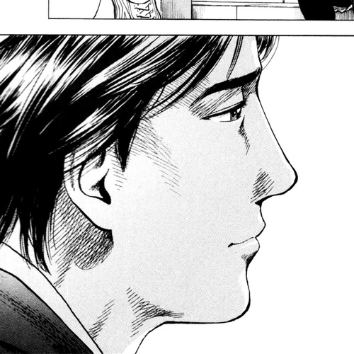 Angel Heart Chapter 354: Freedom For One Day cover