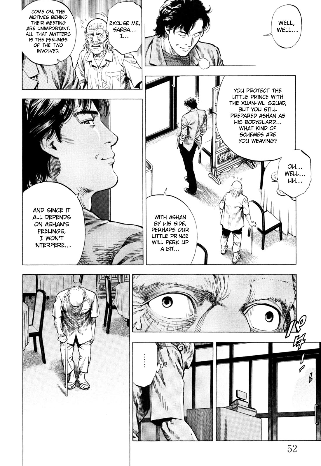 Angel Heart Chapter 355 page 12 - Chapter 355: Courage And Acceptance