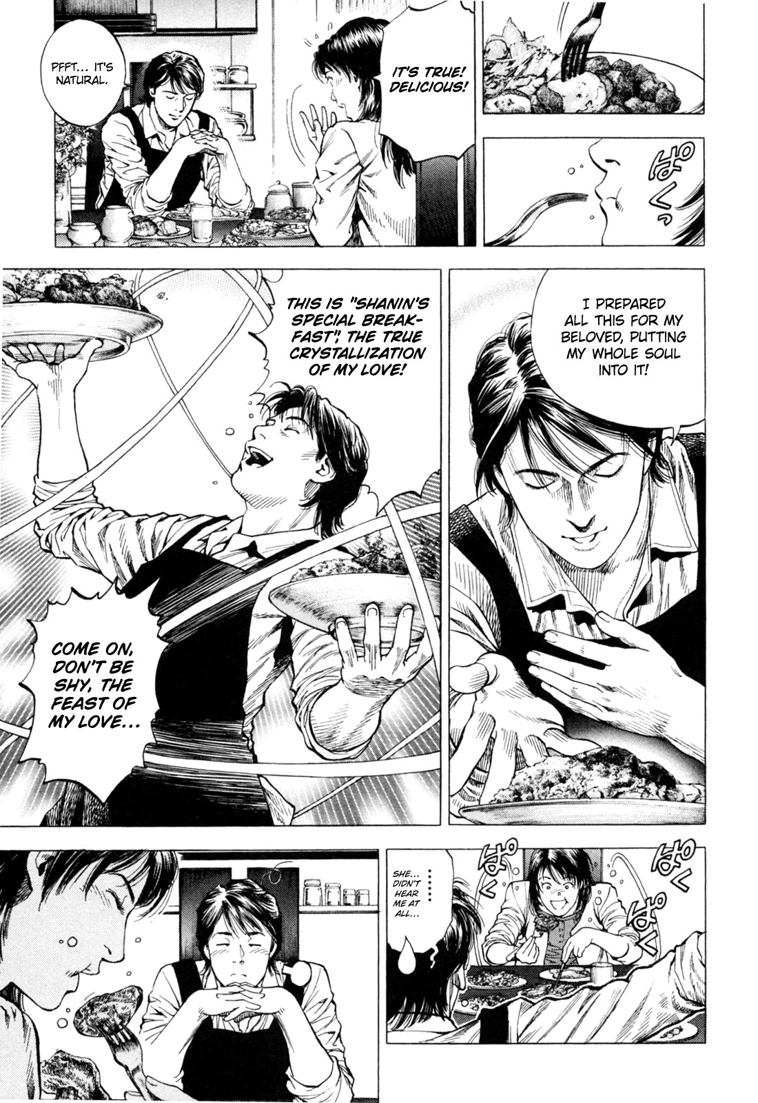 Angel Heart Chapter 355 page 7 - Chapter 355: Courage And Acceptance