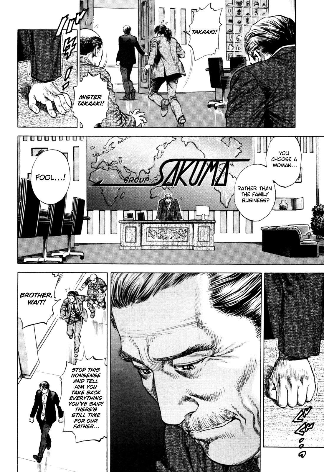 Angel Heart Chapter 356 page 14 - Chapter 356: One Reason For Living