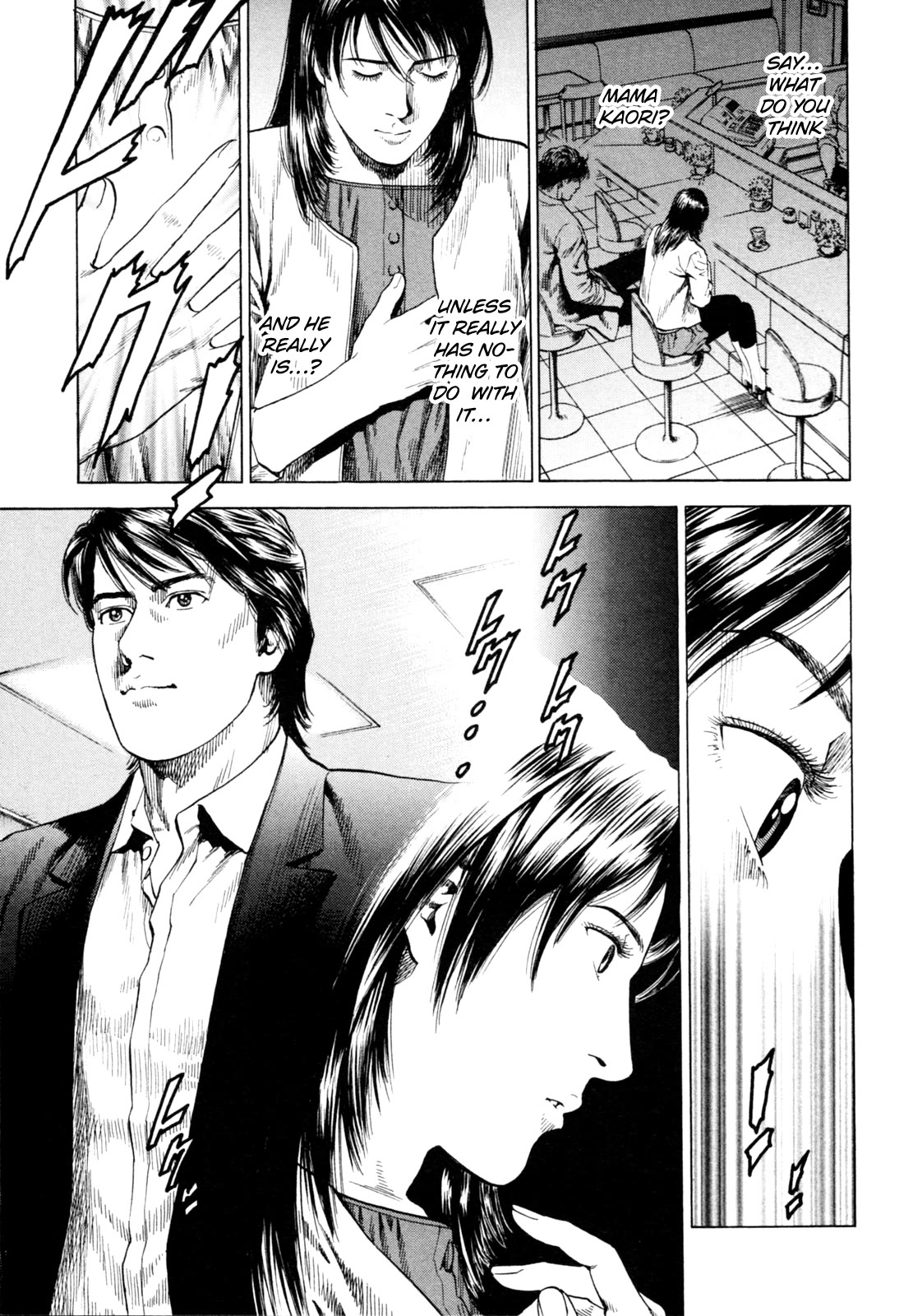 Angel Heart Chapter 356 page 17 - Chapter 356: One Reason For Living