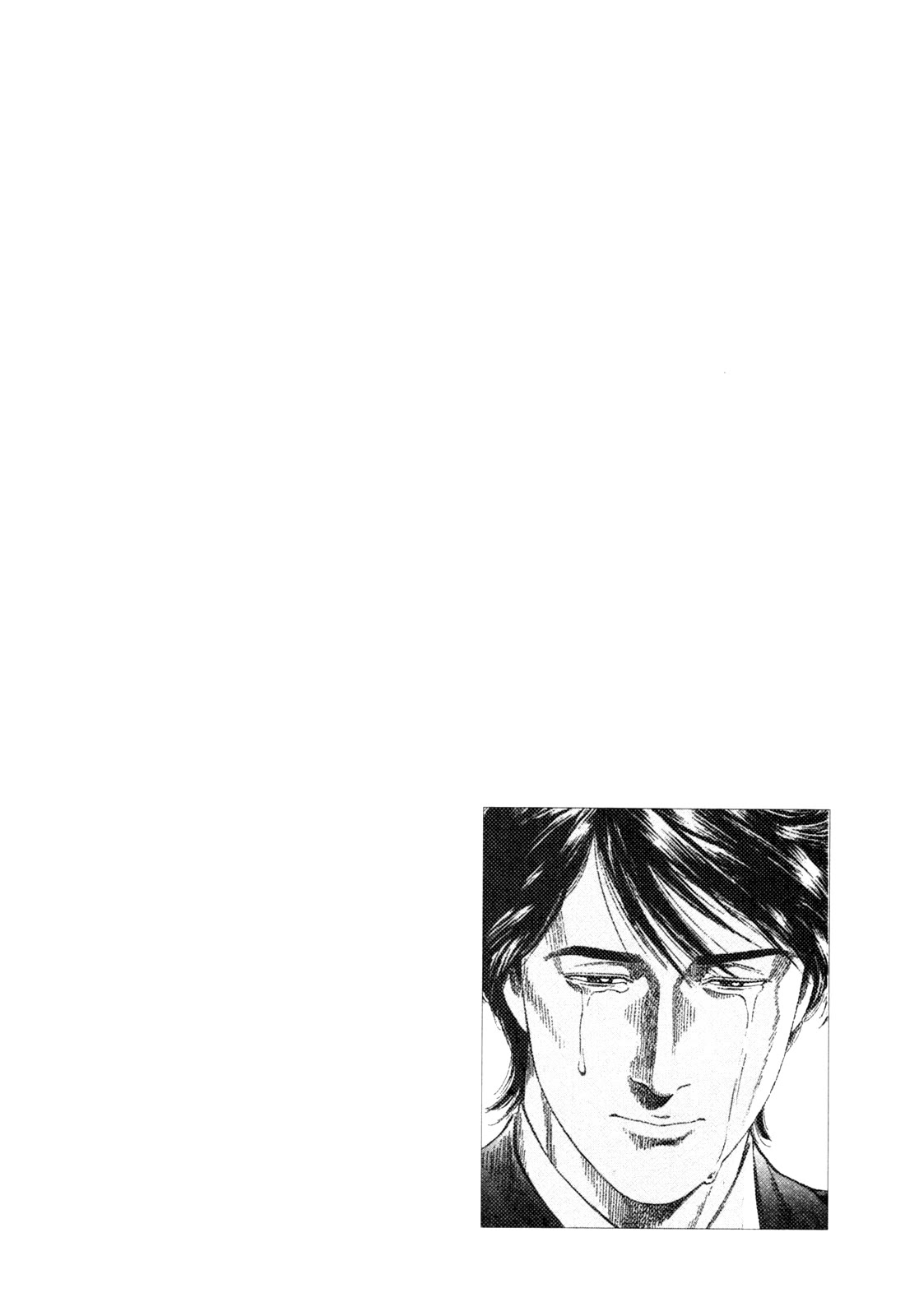 Angel Heart Chapter 356 page 19 - Chapter 356: One Reason For Living