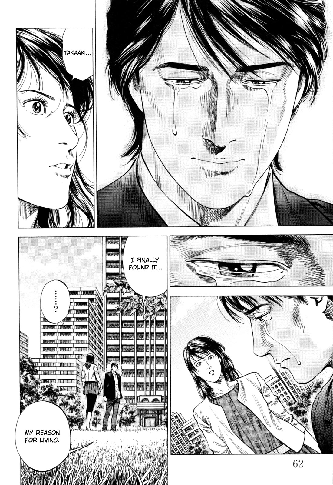 Angel Heart Chapter 356 page 4 - Chapter 356: One Reason For Living