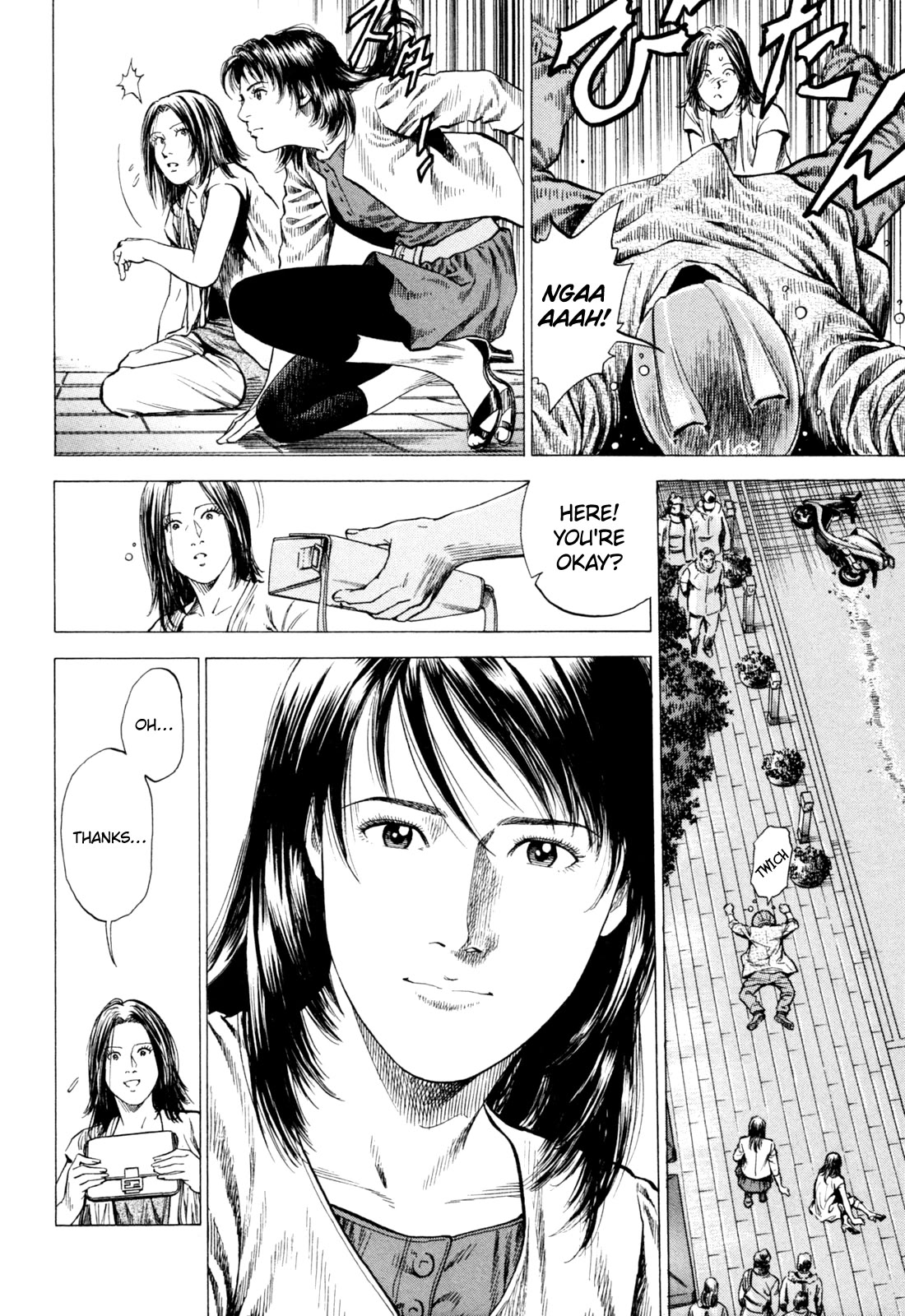 Angel Heart Chapter 357 page 14 - Chapter 357: Old Chen's Secret Schemes