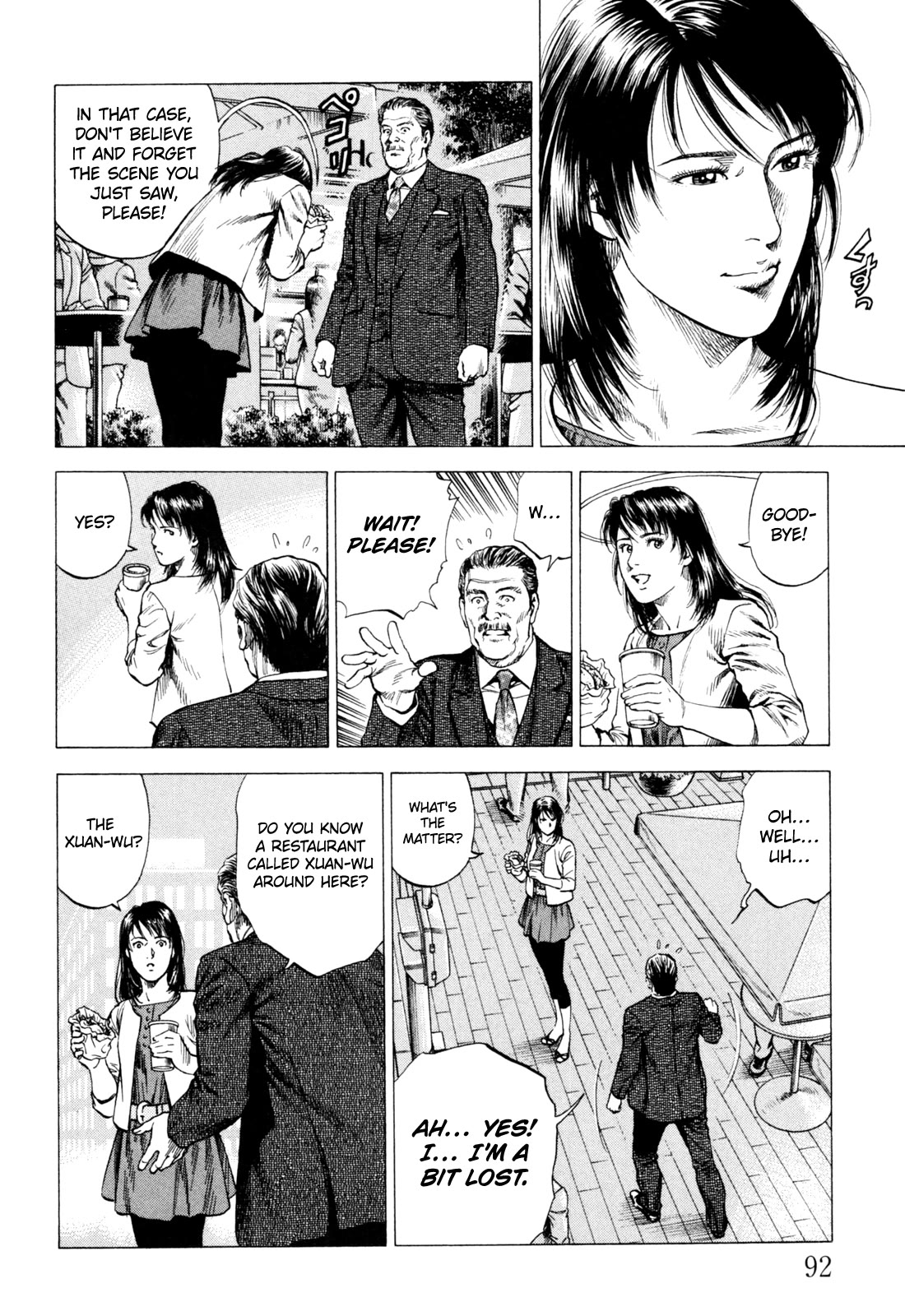 Angel Heart Chapter 357 page 16 - Chapter 357: Old Chen's Secret Schemes