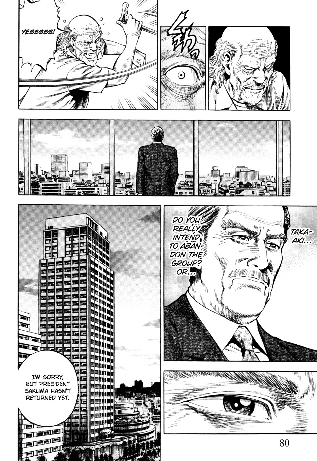 Angel Heart Chapter 357 page 4 - Chapter 357: Old Chen's Secret Schemes