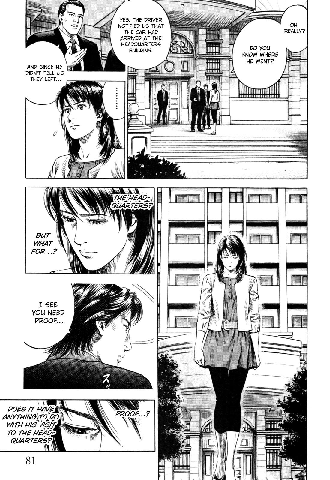 Angel Heart Chapter 357 page 5 - Chapter 357: Old Chen's Secret Schemes