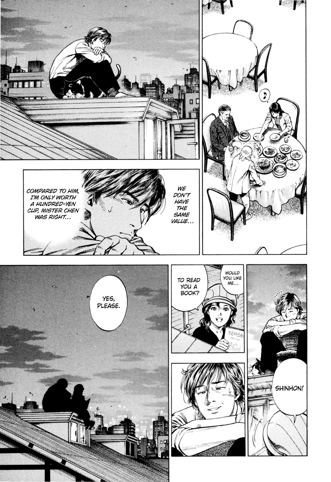 Angel Heart Chapter 358 page 17 - Chapter 358: Gift