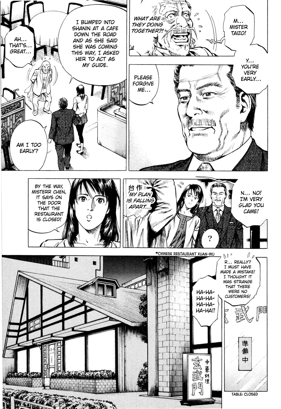 Angel Heart Chapter 358 page 3 - Chapter 358: Gift