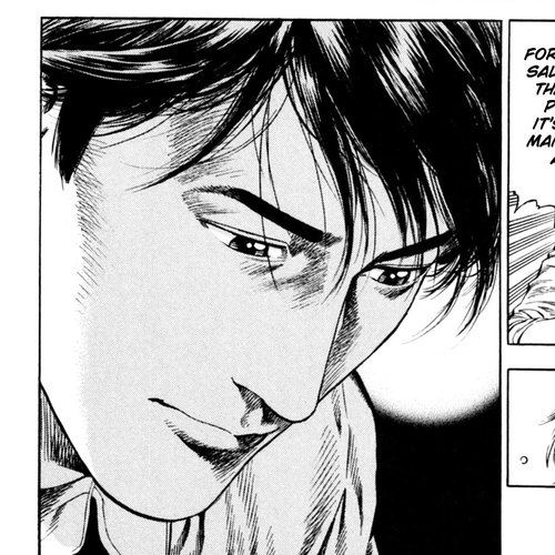 Angel Heart Chapter 358: Gift cover