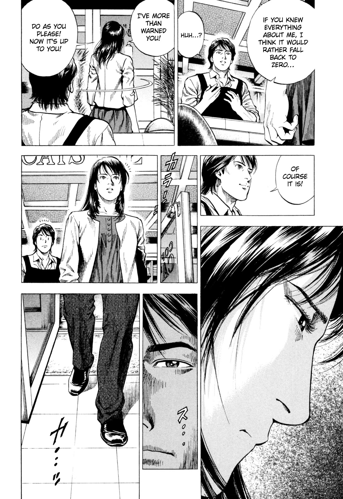 Angel Heart Chapter 359 page 14 - Chapter 359: The Choice Of Love