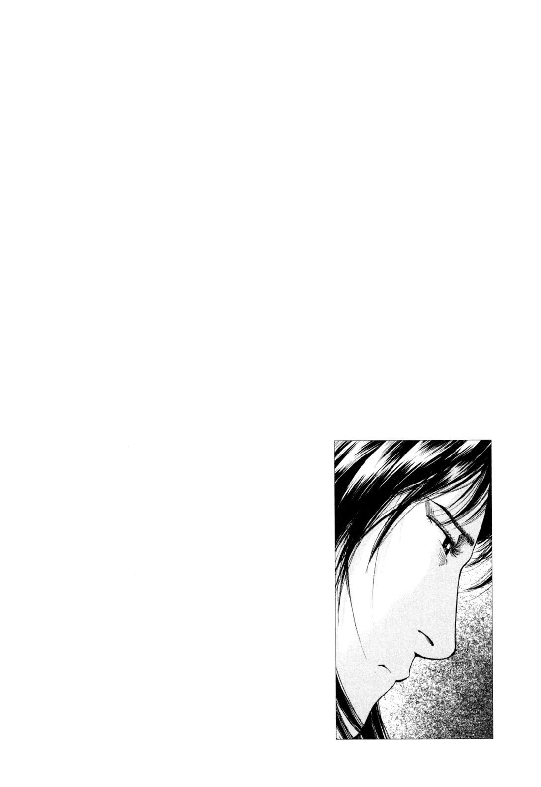 Angel Heart Chapter 359 page 19 - Chapter 359: The Choice Of Love
