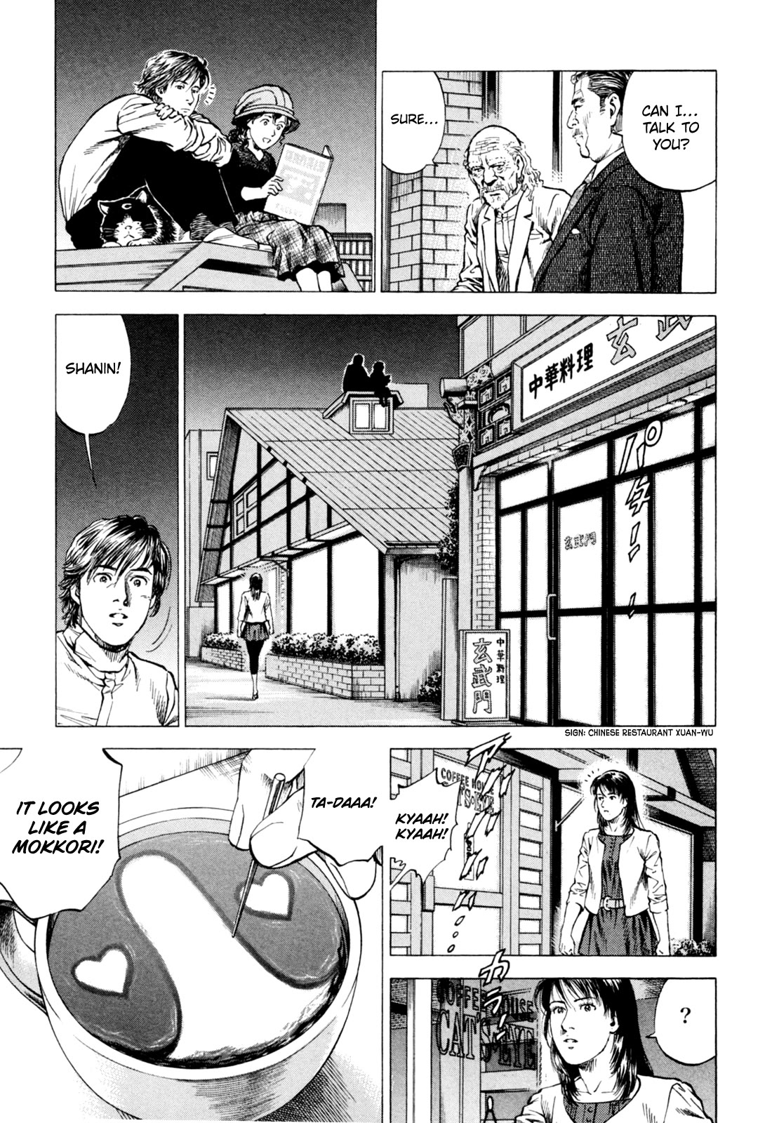 Angel Heart Chapter 359 page 3 - Chapter 359: The Choice Of Love