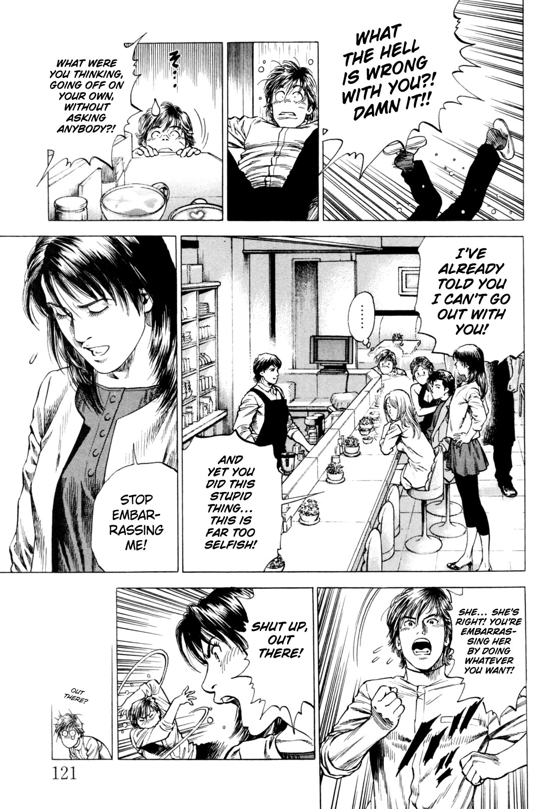 Angel Heart Chapter 359 page 9 - Chapter 359: The Choice Of Love