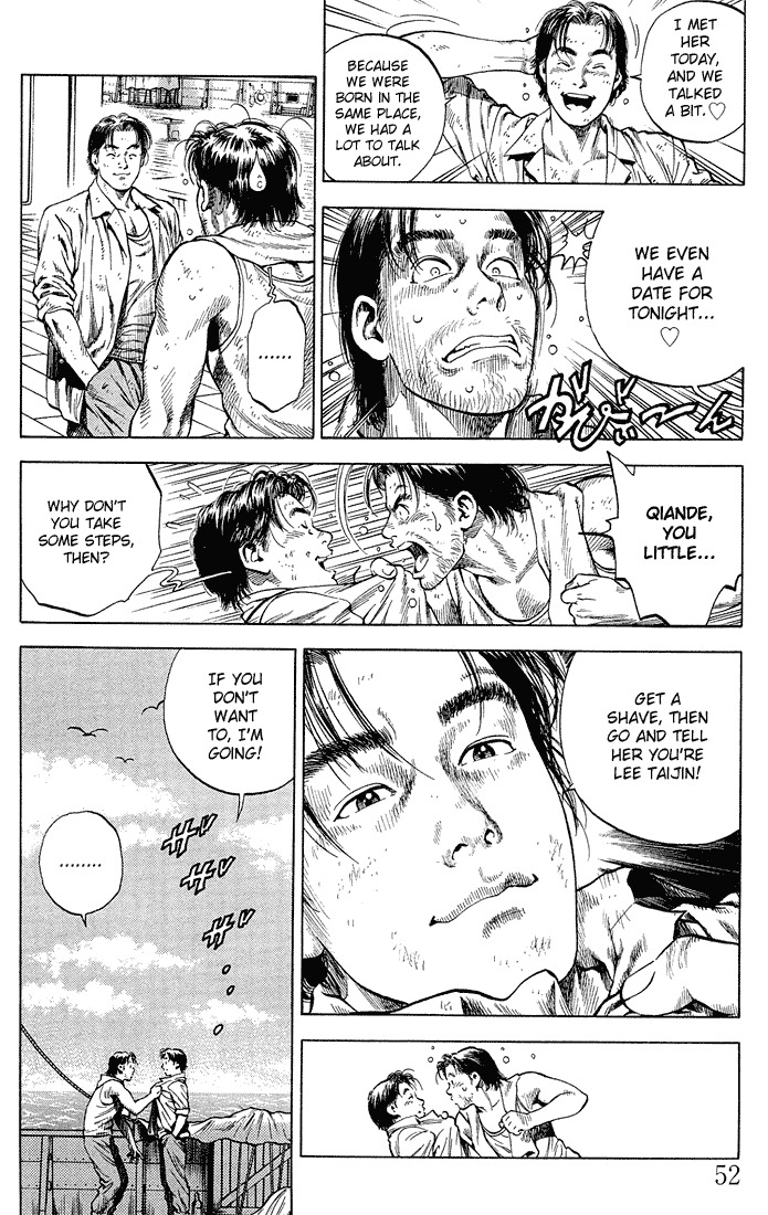 Angel Heart Chapter 36 page 11 - Chapter 36: The Funeral on the Boat