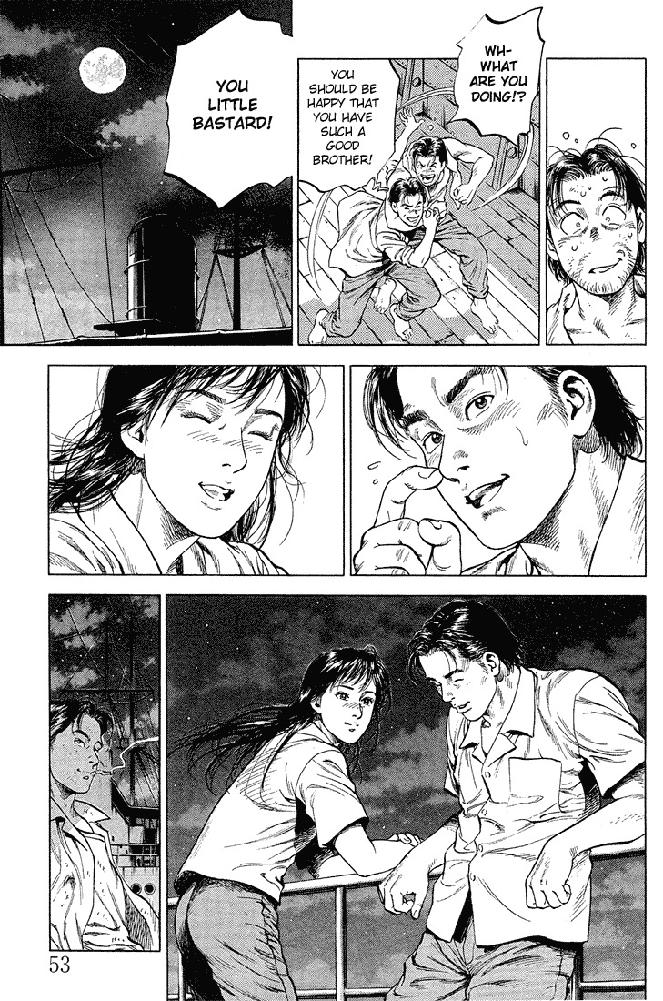 Angel Heart Chapter 36 page 12 - Chapter 36: The Funeral on the Boat