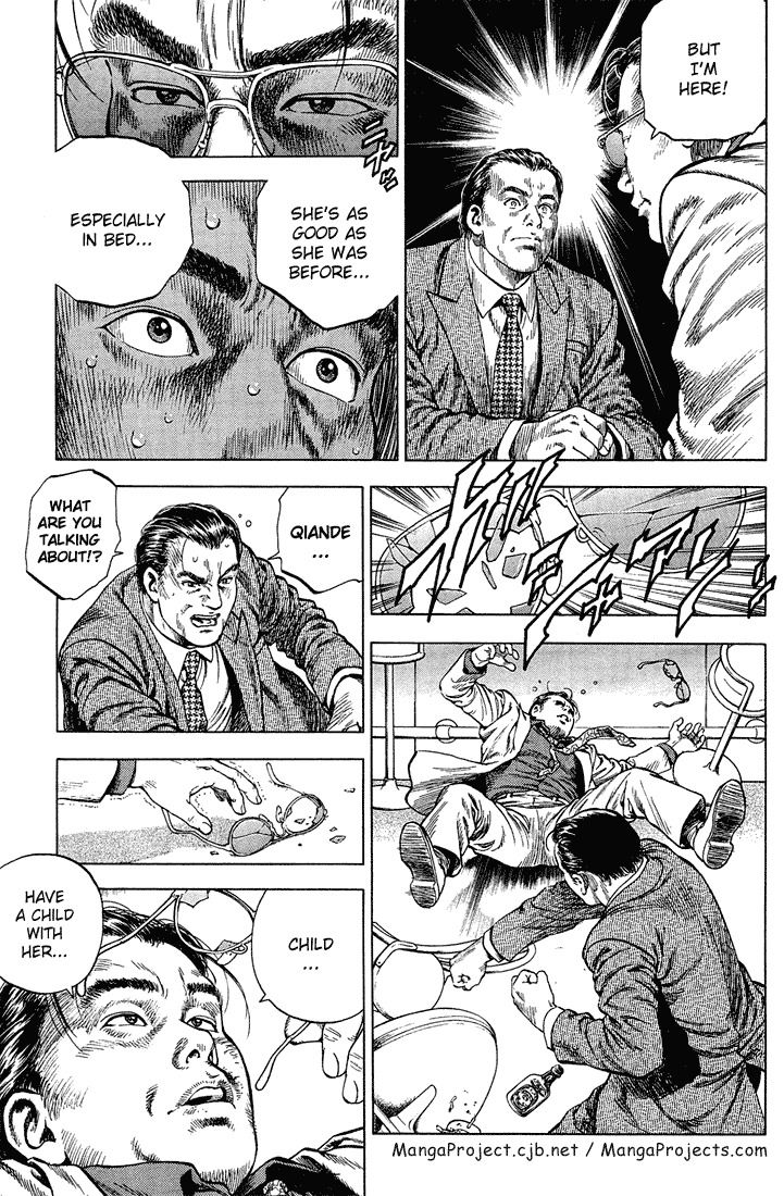 Angel Heart Chapter 36 page 16 - Chapter 36: The Funeral on the Boat