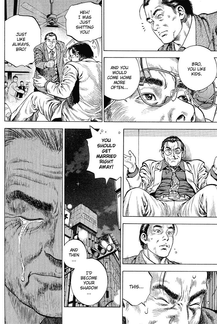 Angel Heart Chapter 36 page 17 - Chapter 36: The Funeral on the Boat