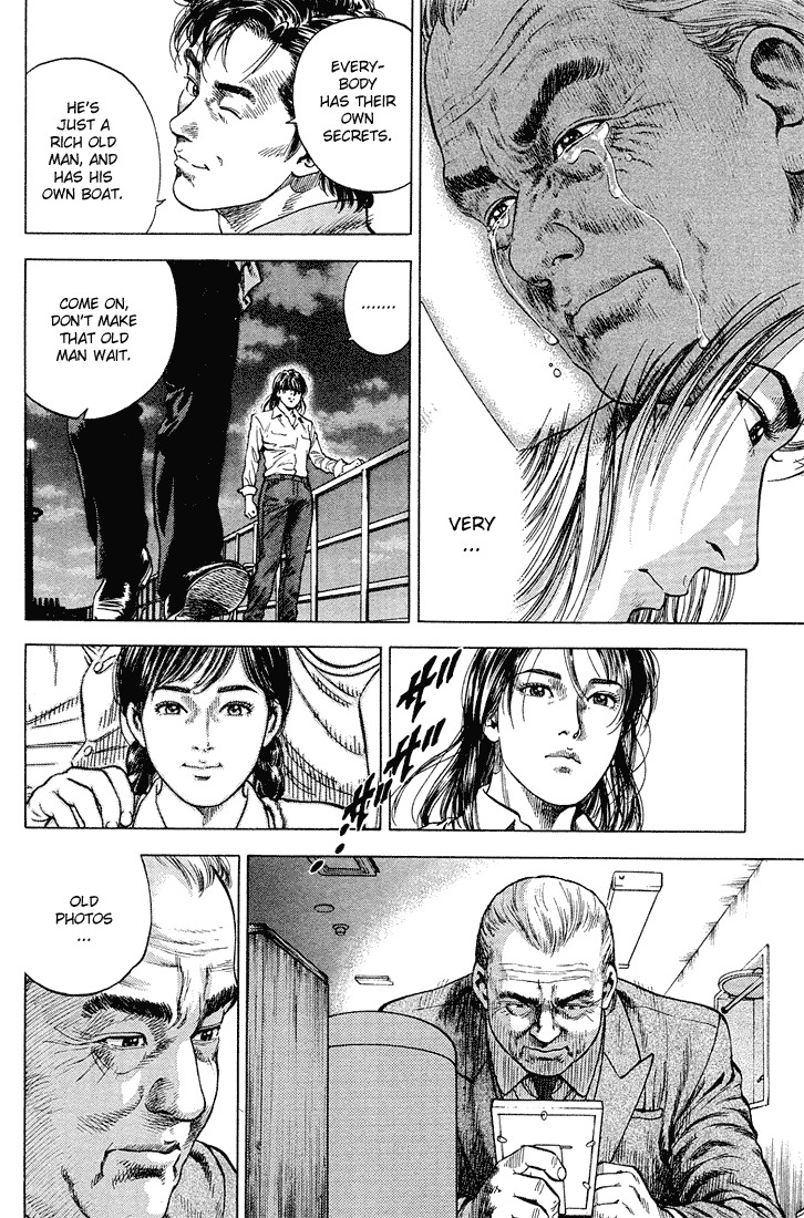 Angel Heart Chapter 36 page 5 - Chapter 36: The Funeral on the Boat