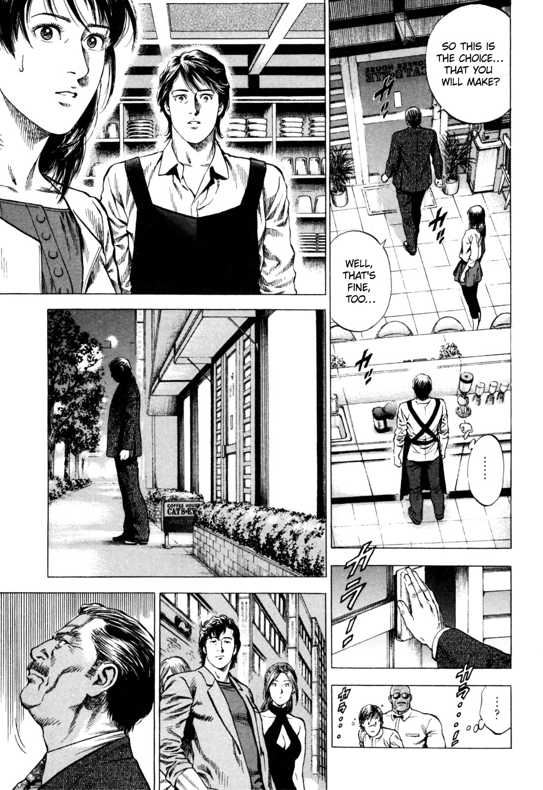 Angel Heart Chapter 360 page 1 - Chapter 360: Father And Son