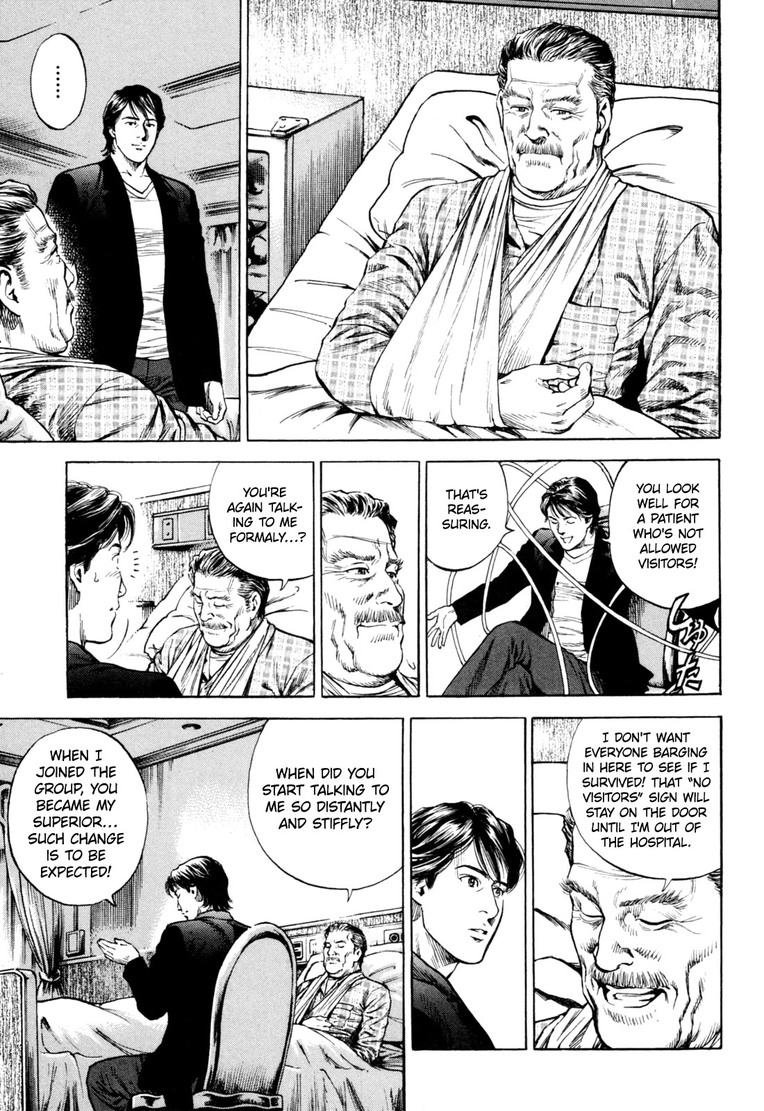 Angel Heart Chapter 360 page 15 - Chapter 360: Father And Son