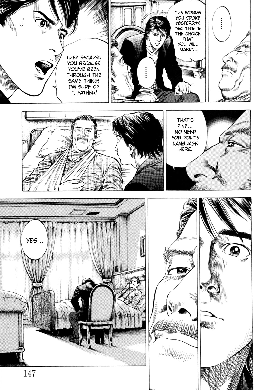 Angel Heart Chapter 360 page 17 - Chapter 360: Father And Son
