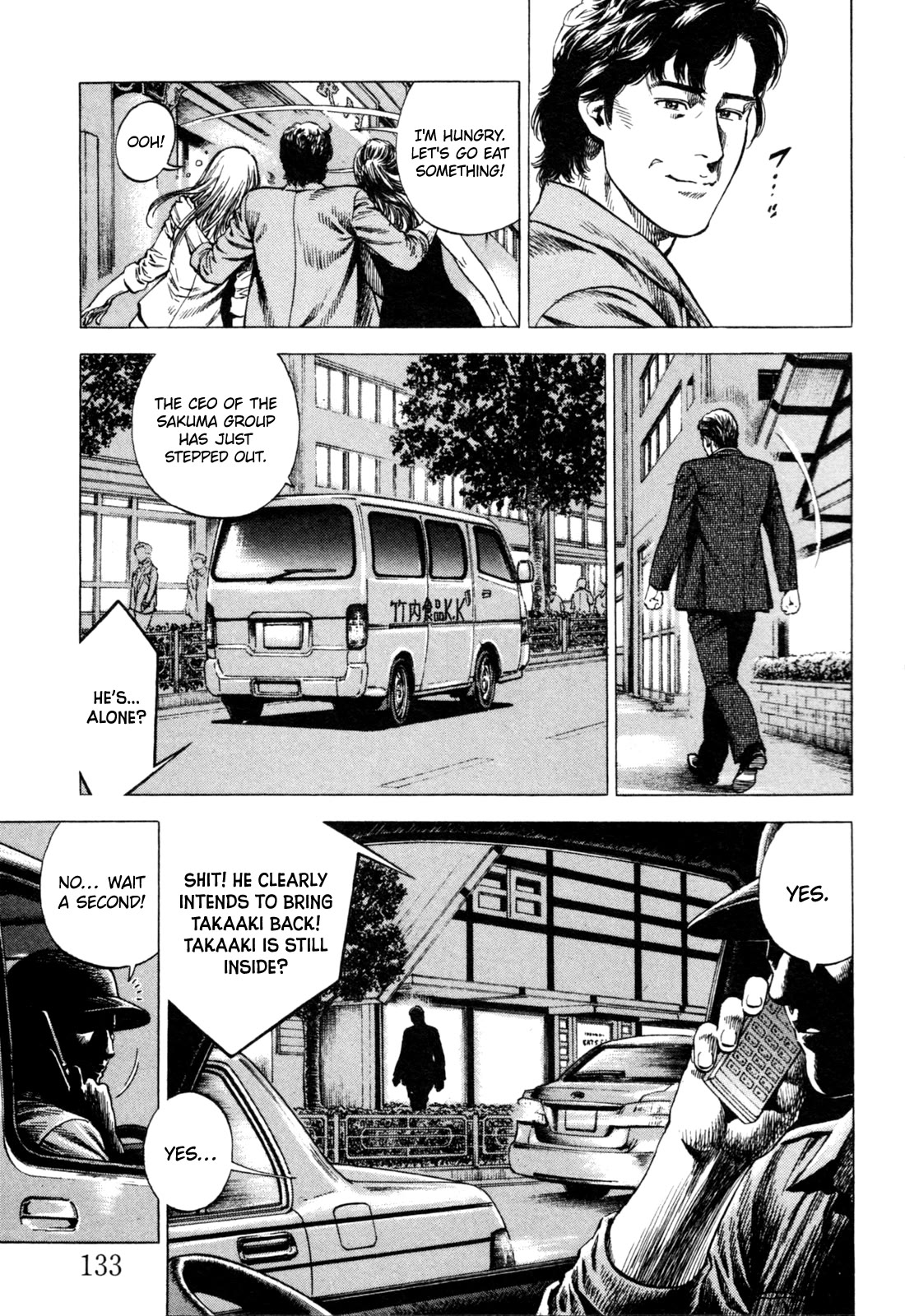 Angel Heart Chapter 360 page 3 - Chapter 360: Father And Son