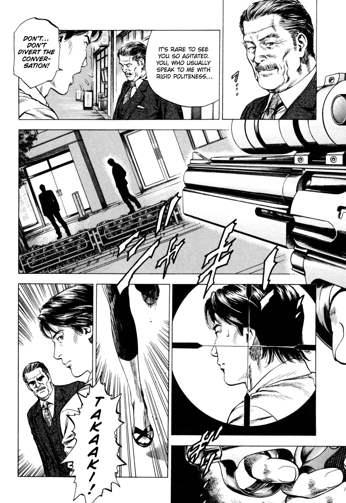 Angel Heart Chapter 360 page 6 - Chapter 360: Father And Son