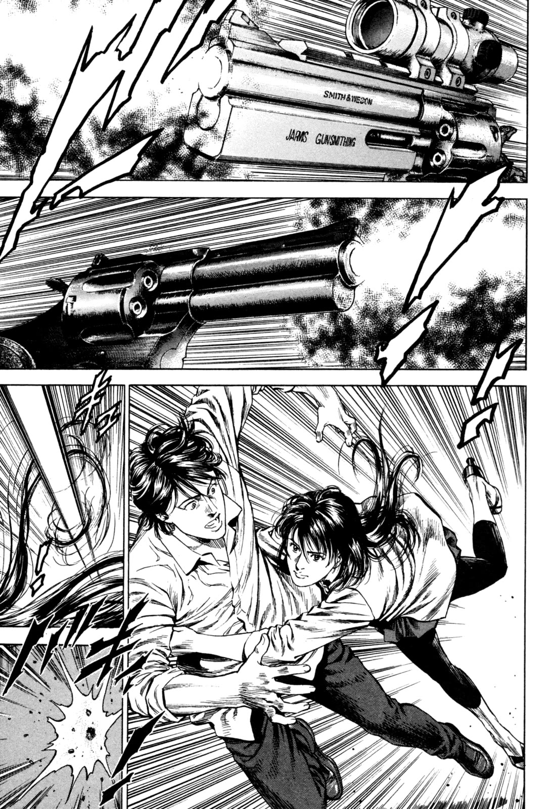 Angel Heart Chapter 360 page 7 - Chapter 360: Father And Son